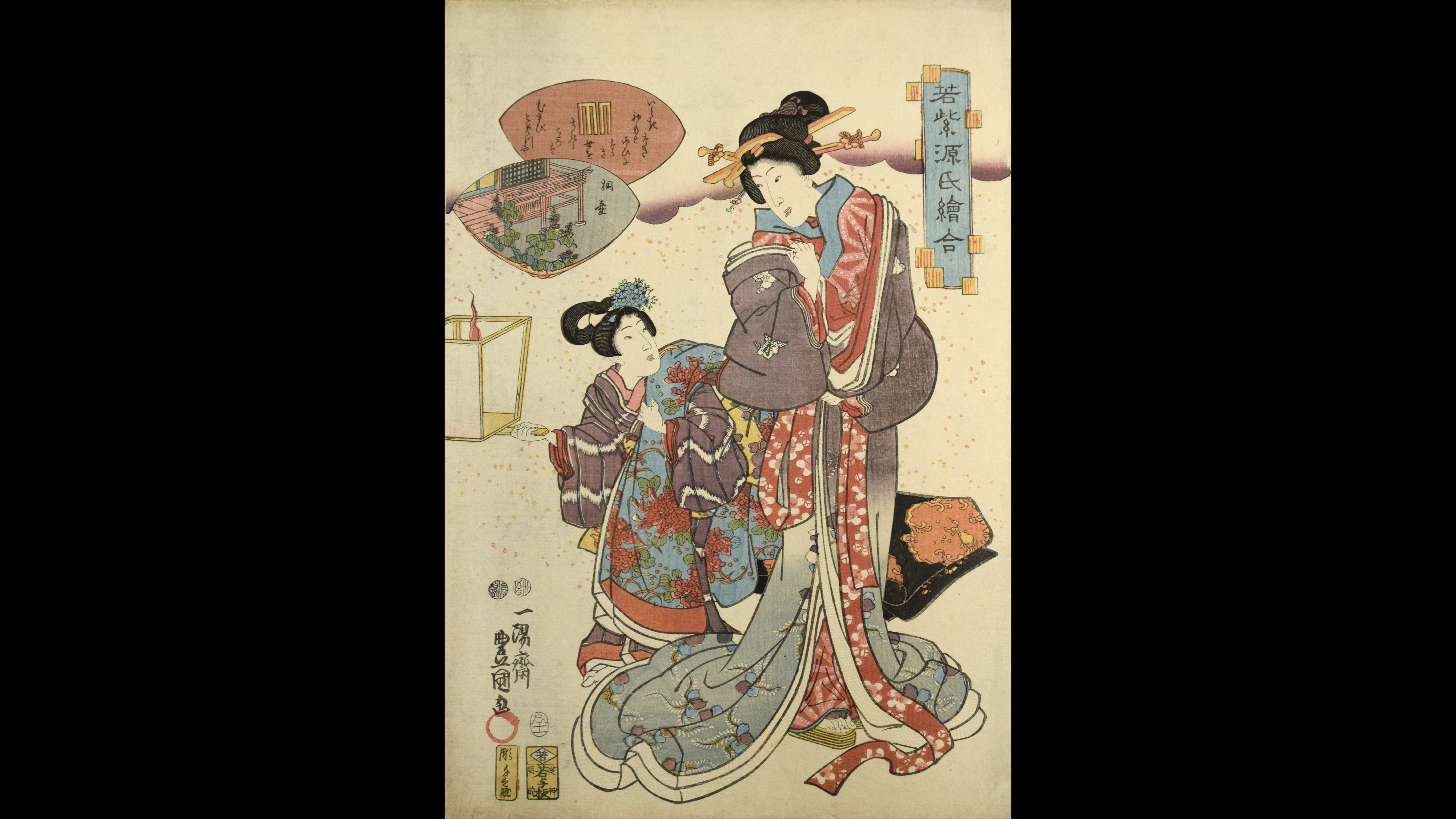 Ukiyo-e: Masters of Woodblock Prints in Japanese Art