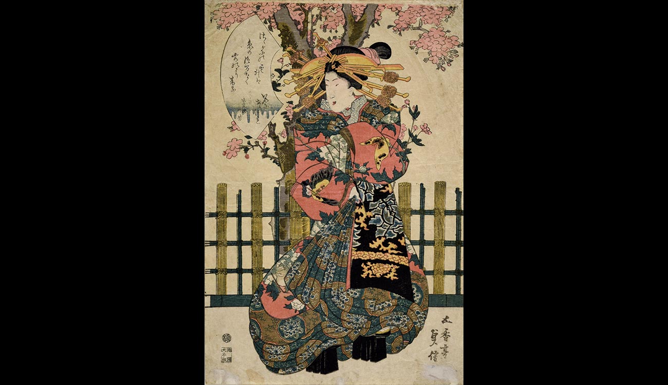 Masters of Ukiyo-e - Culture - Japan Travel
